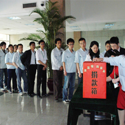 BG���μ���(�й�)Ψһ�ٷ���վ