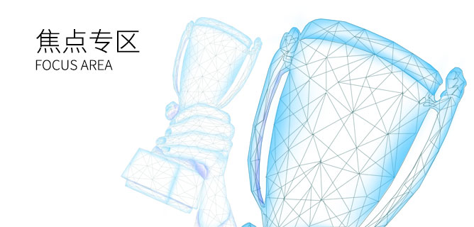 BG���μ���(�й�)Ψһ�ٷ���վ