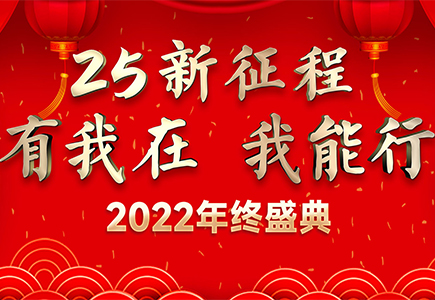 BG���μ���(�й�)Ψһ�ٷ���վ