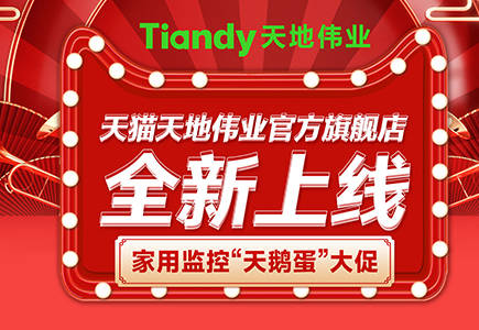 BG���μ���(�й�)Ψһ�ٷ���վ