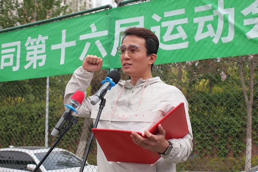 BG���μ���(�й�)Ψһ�ٷ���վ