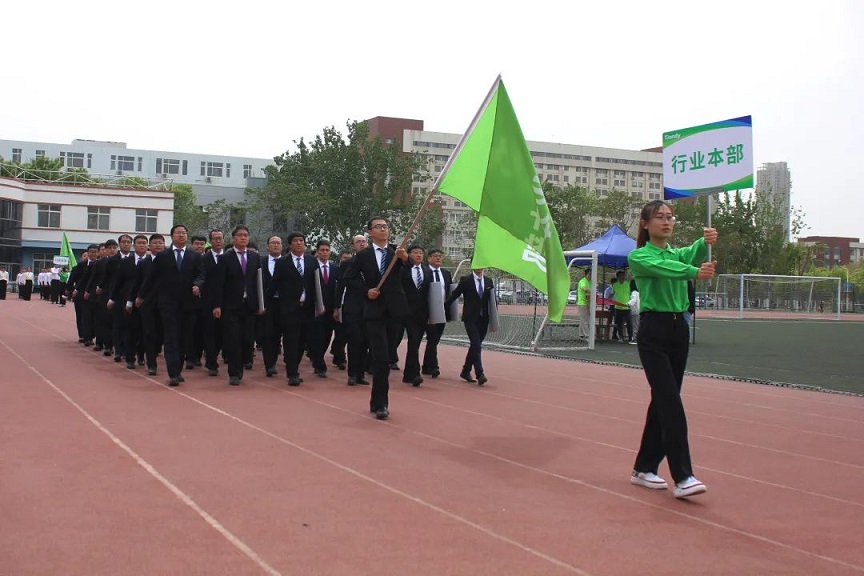 BG���μ���(�й�)Ψһ�ٷ���վ