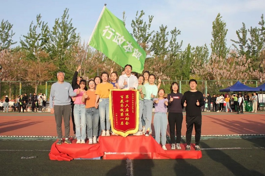 BG���μ���(�й�)Ψһ�ٷ���վ