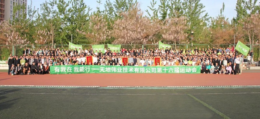 BG���μ���(�й�)Ψһ�ٷ���վ