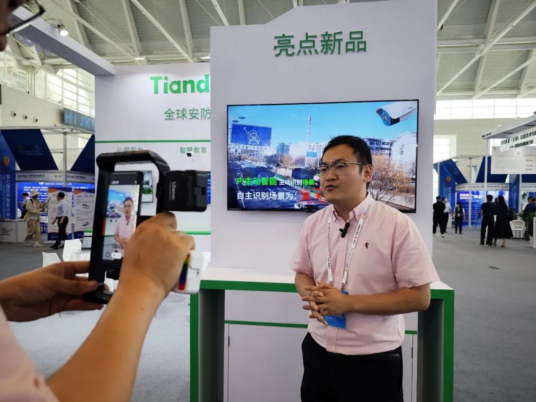 3-230523192424F7 BG大游集团(中国)唯一官方网站