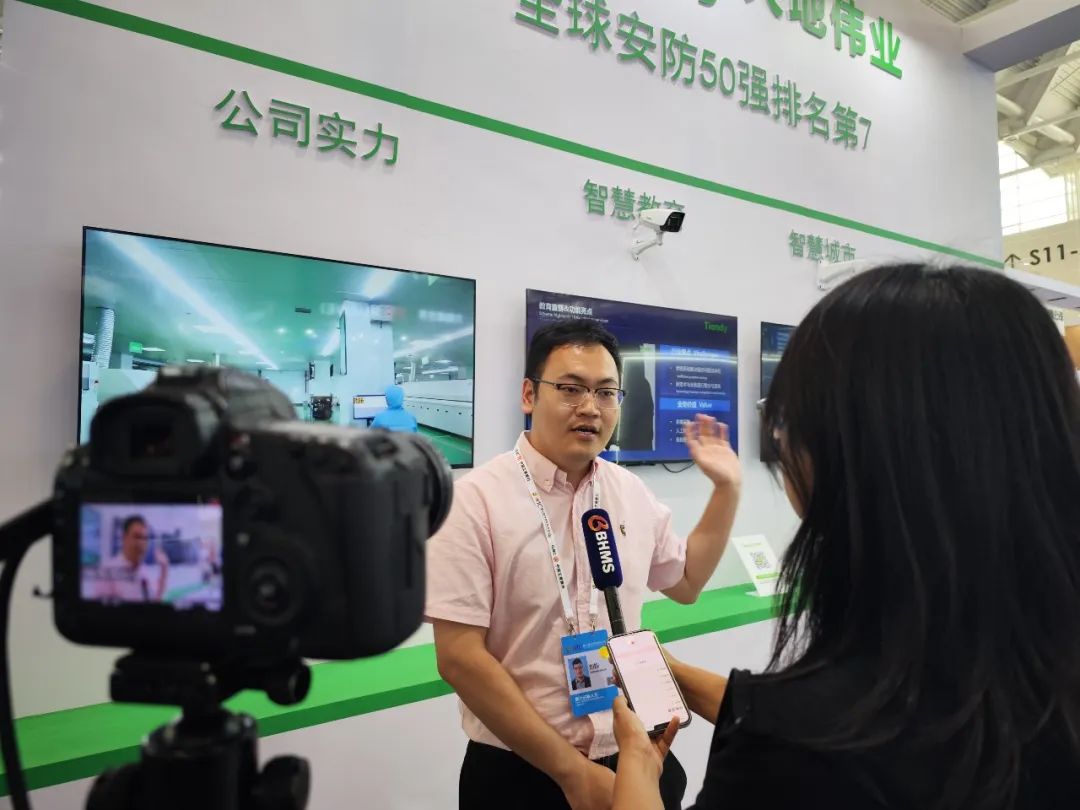 3-230523192446295 BG大游集团(中国)唯一官方网站