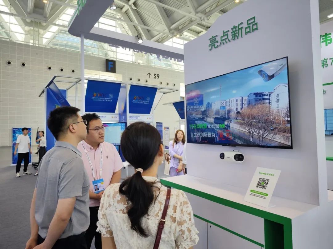 3-2305231925342L BG大游集团(中国)唯一官方网站