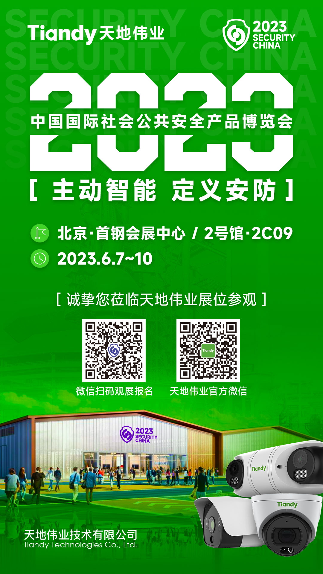 BG���μ���(�й�)Ψһ�ٷ���վ