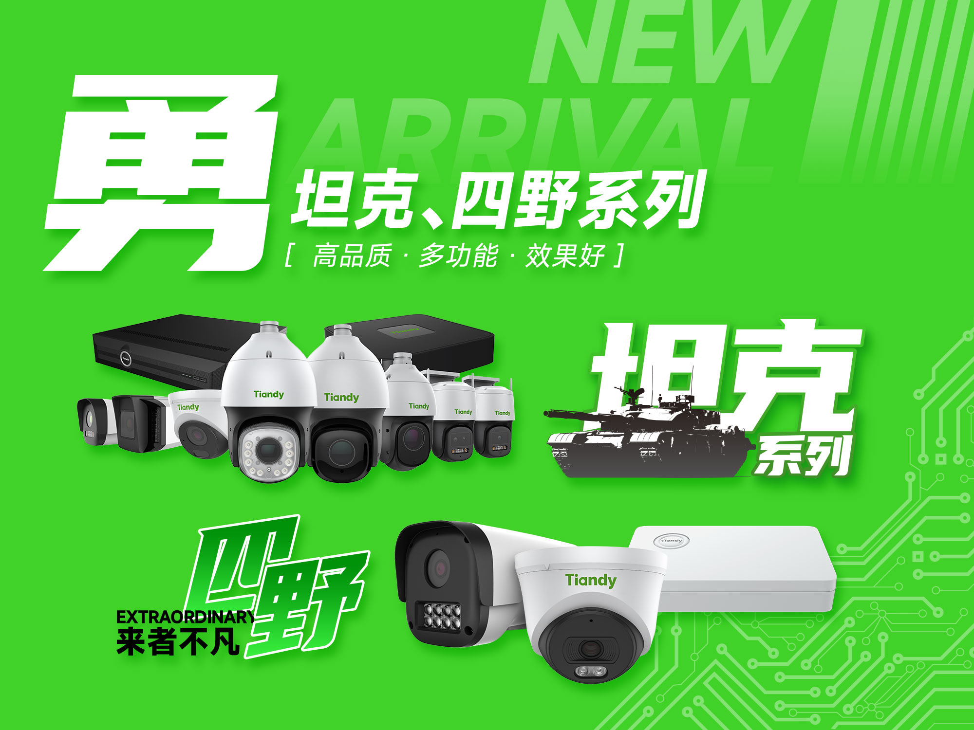 BG���μ���(�й�)Ψһ�ٷ���վ