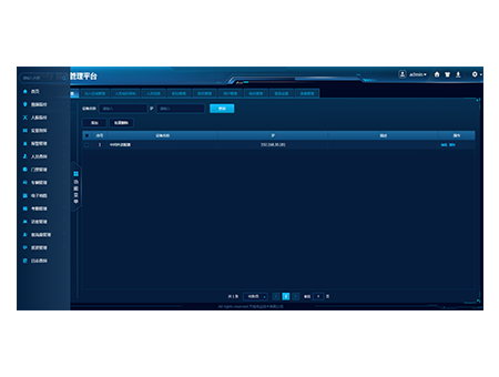 BG���μ���(�й�)Ψһ�ٷ���վ