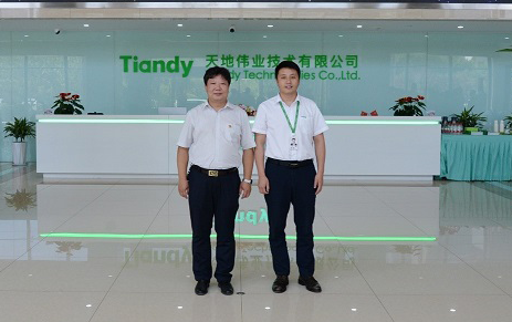 3-230FF91T9E0 BG大游集团(中国)唯一官方网站