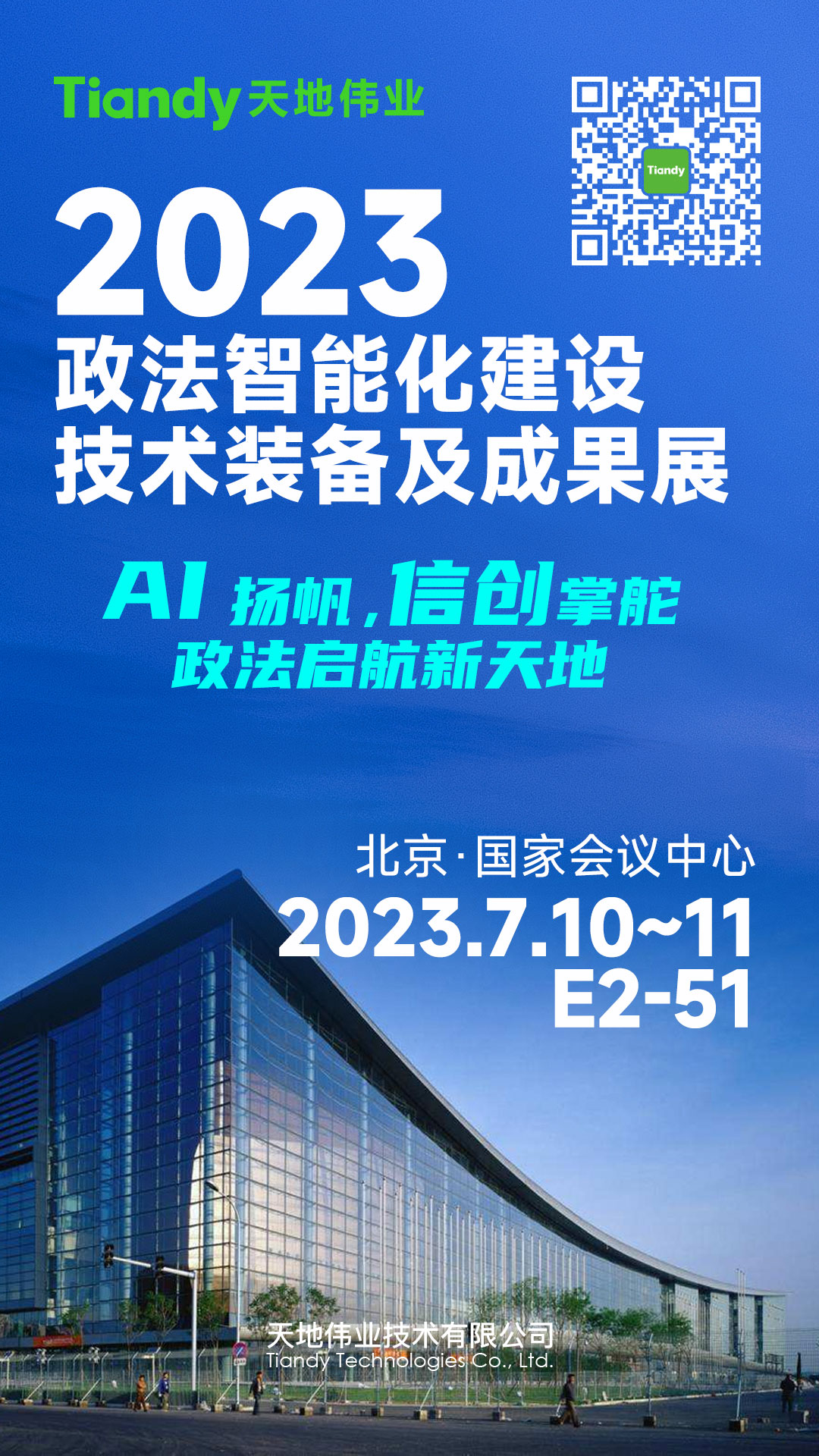 BG���μ���(�й�)Ψһ�ٷ���վ