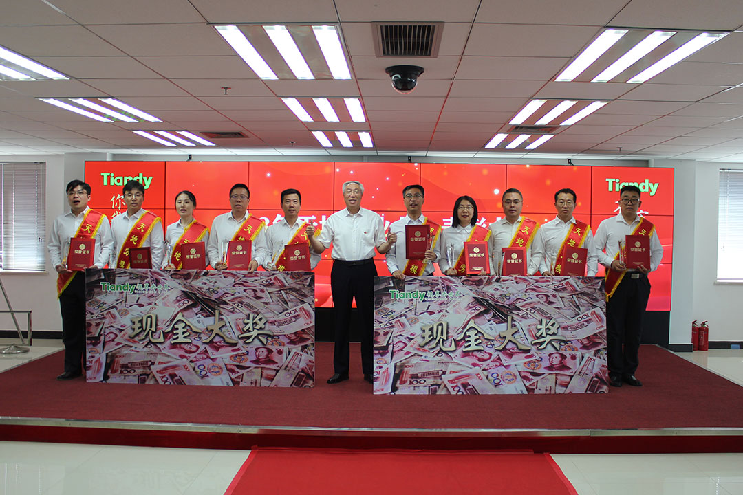 BG���μ���(�й�)Ψһ�ٷ���վ