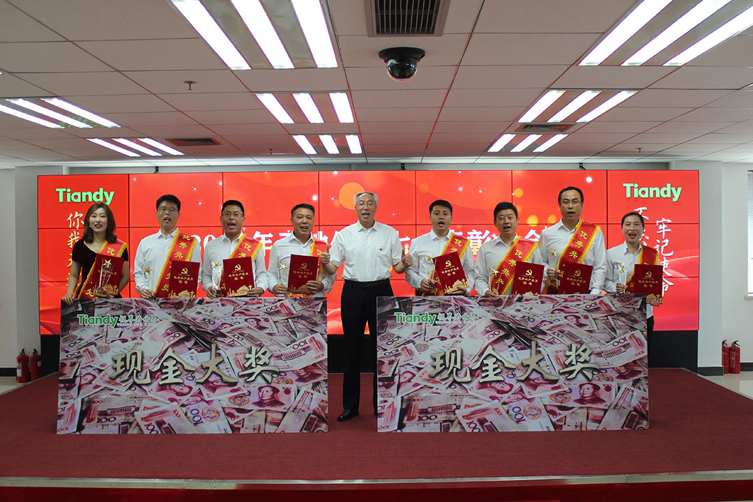 BG���μ���(�й�)Ψһ�ٷ���վ