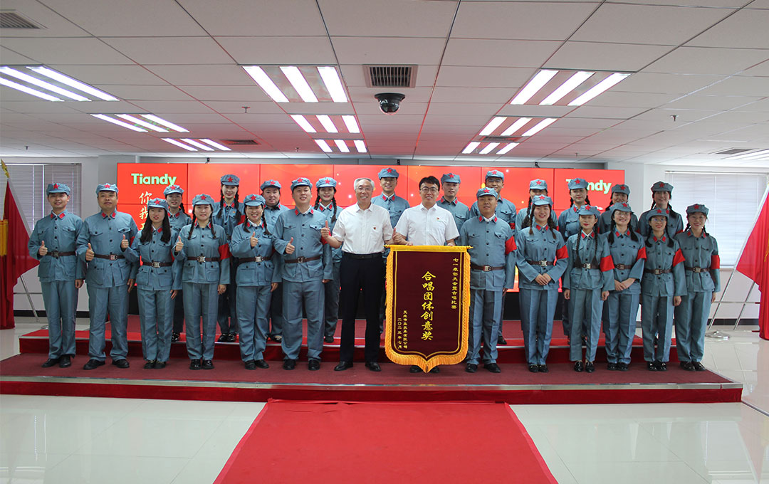 BG���μ���(�й�)Ψһ�ٷ���վ