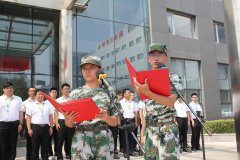 BG���μ���(�й�)Ψһ�ٷ���վ