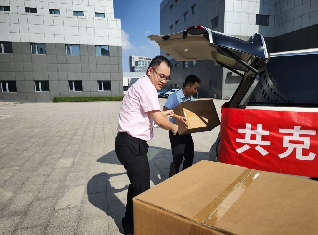 BG���μ���(�й�)Ψһ�ٷ���վ