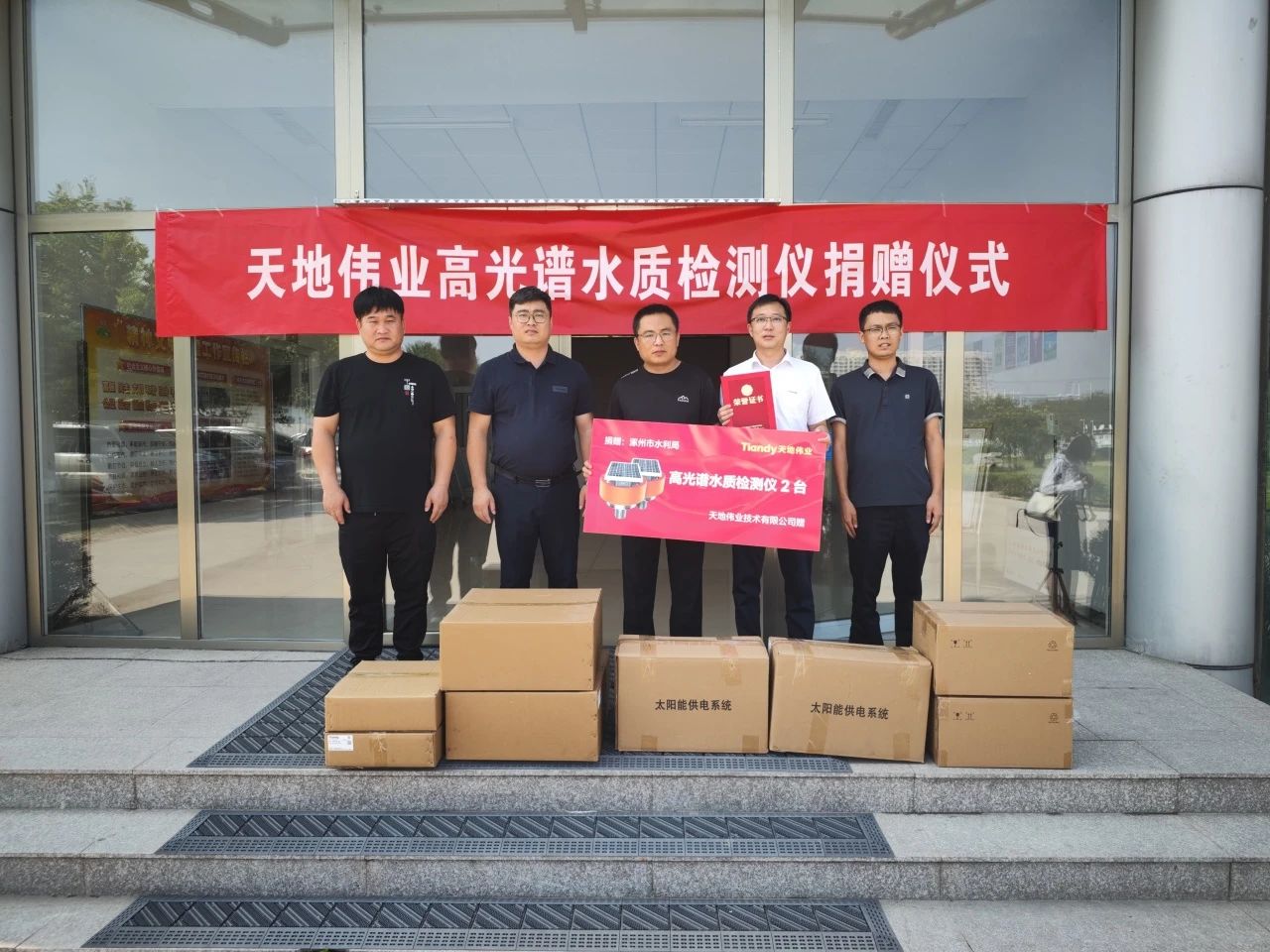 BG���μ���(�й�)Ψһ�ٷ���վ