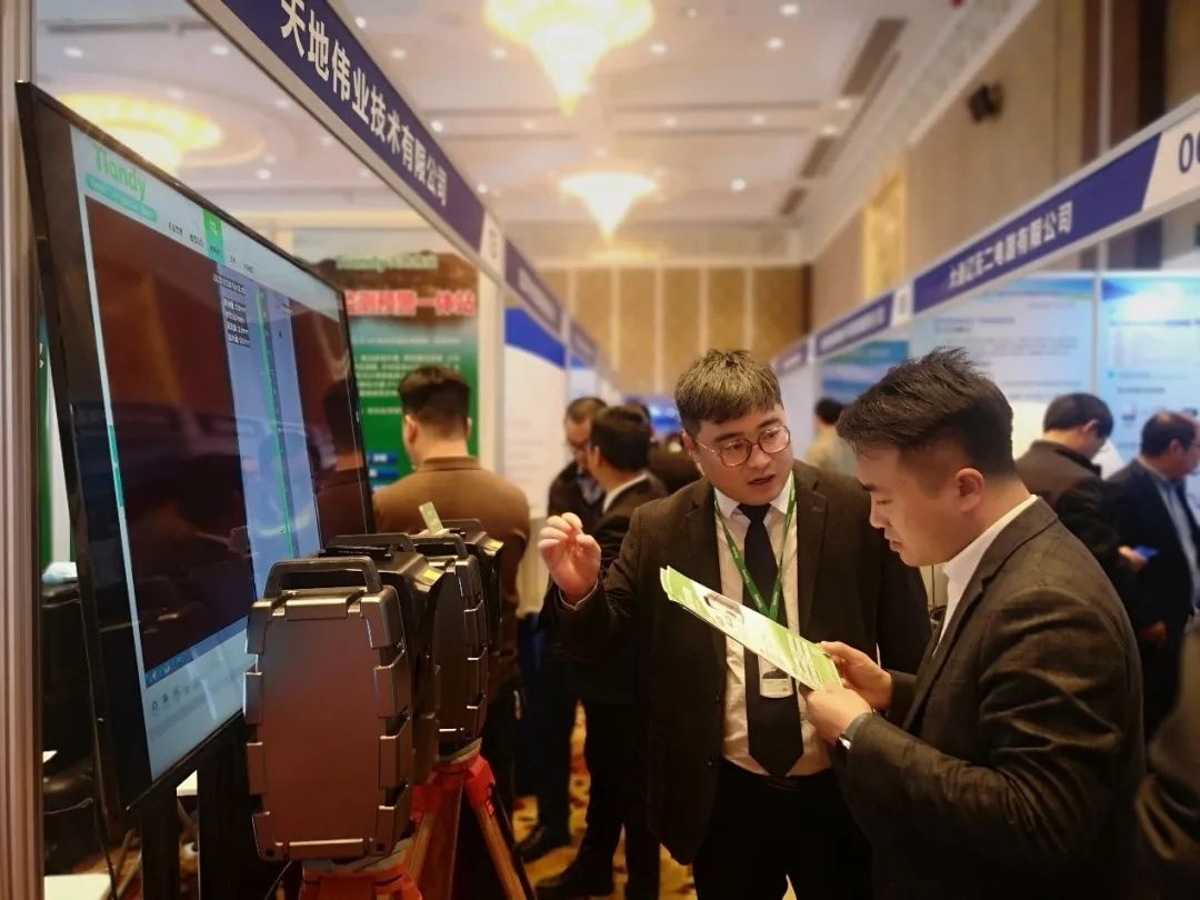 3-2312121S0333B BG大游集团(中国)唯一官方网站