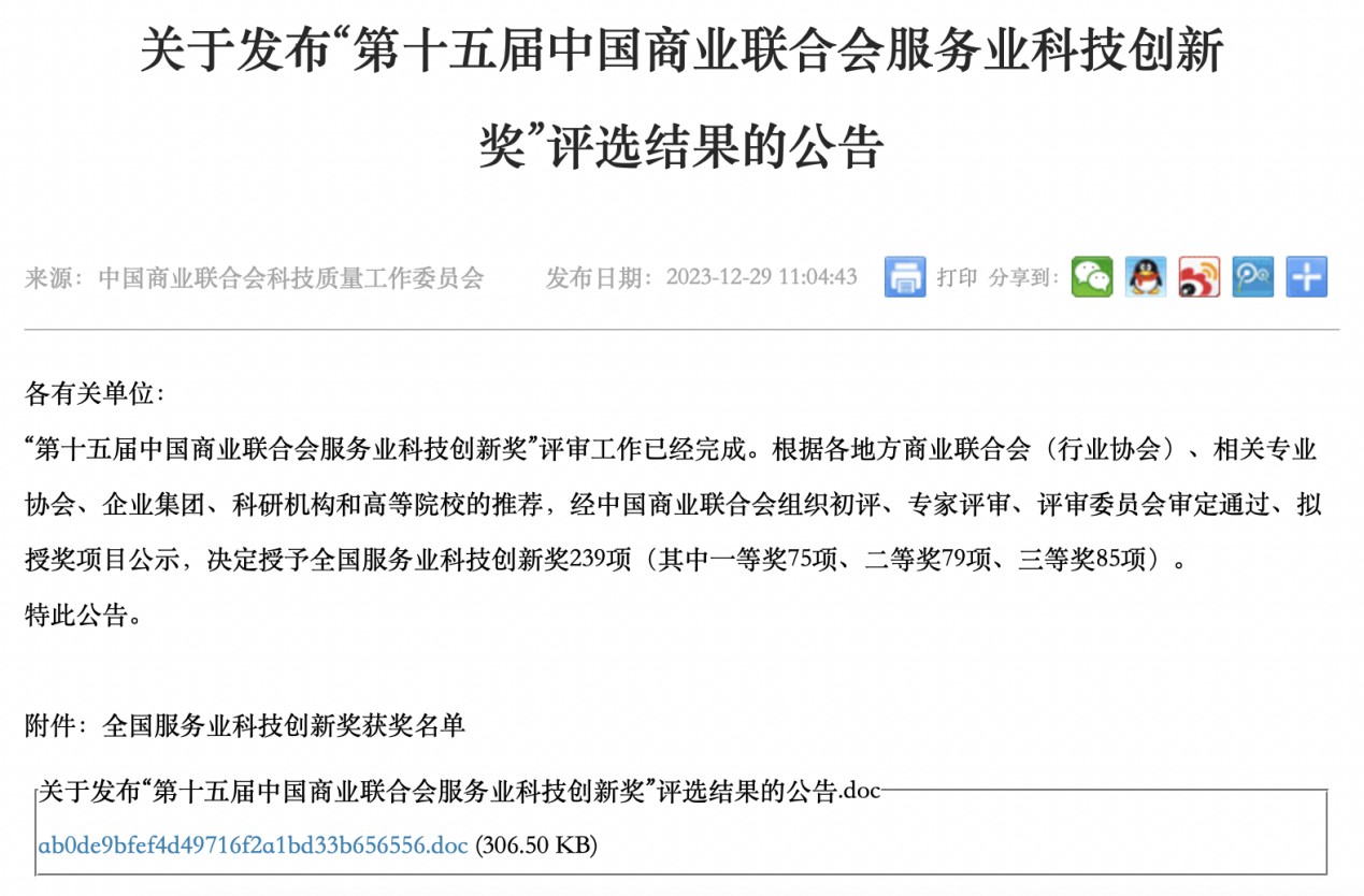 BG���μ���(�й�)Ψһ�ٷ���վ