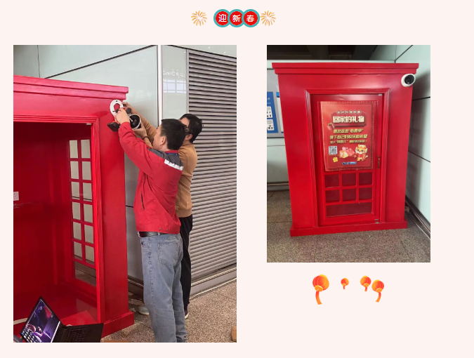 3-2401241559493a BG´óÓμ¯ÍÅ(Öйú)Ψһ¹Ù·½ÍøÕ¾