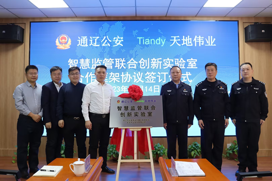 BG���μ���(�й�)Ψһ�ٷ���վ