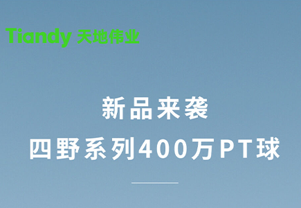 BG���μ���(�й�)Ψһ�ٷ���վ