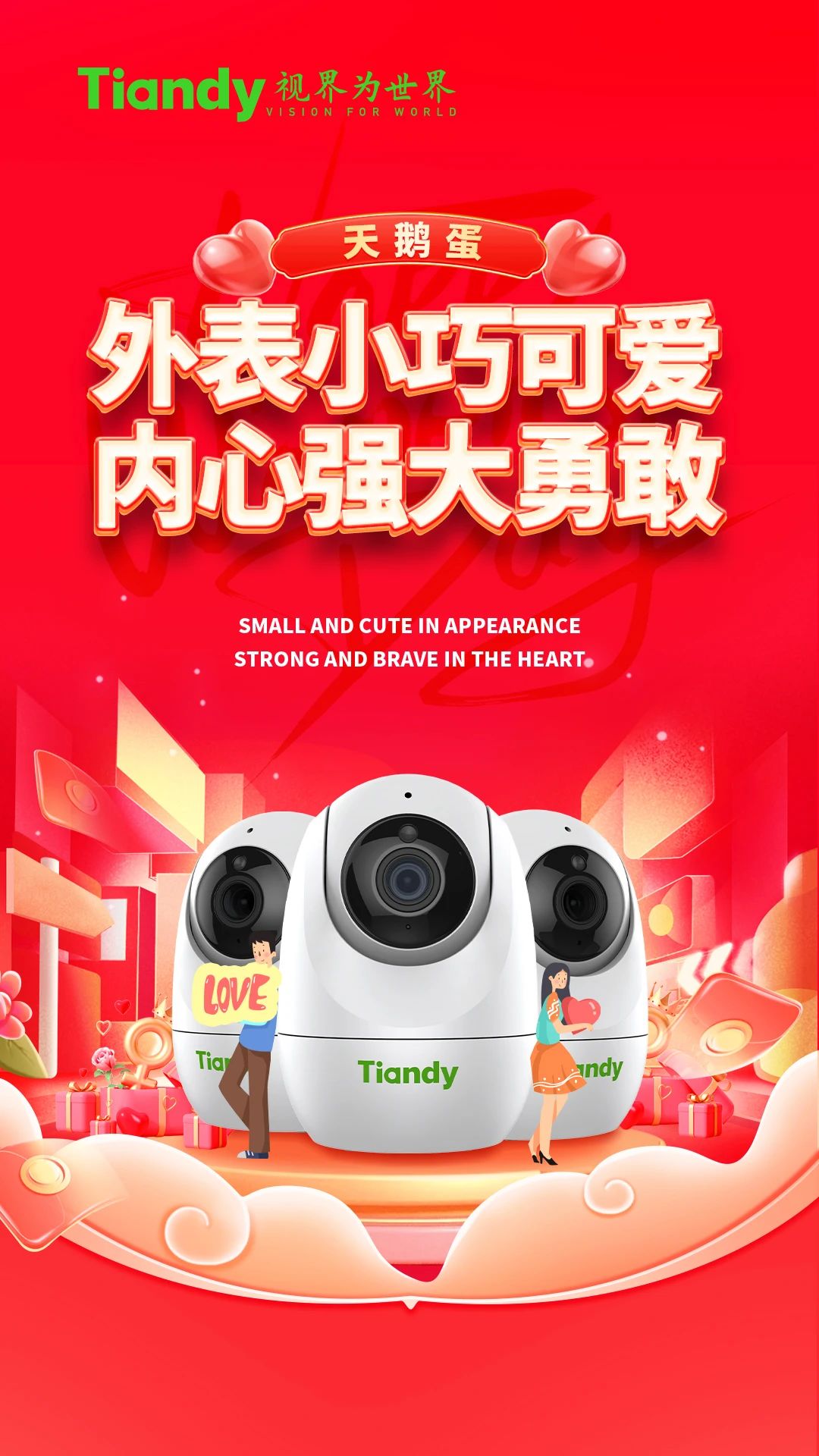 BG���μ���(�й�)Ψһ�ٷ���վ