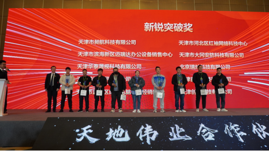 BG���μ���(�й�)Ψһ�ٷ���վ