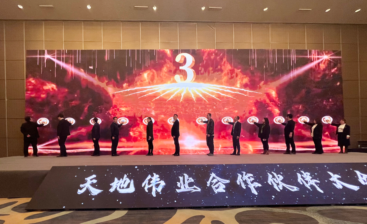 BG���μ���(�й�)Ψһ�ٷ���վ