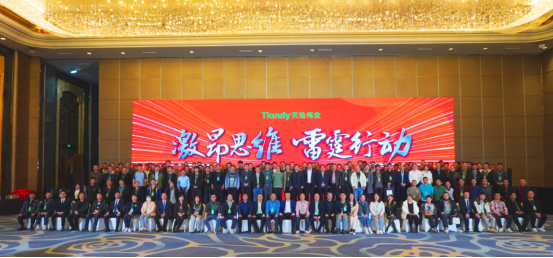 BG���μ���(�й�)Ψһ�ٷ���վ