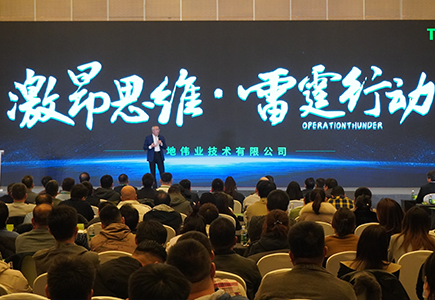 BG���μ���(�й�)Ψһ�ٷ���վ