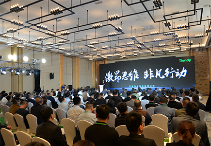 BG���μ���(�й�)Ψһ�ٷ���վ