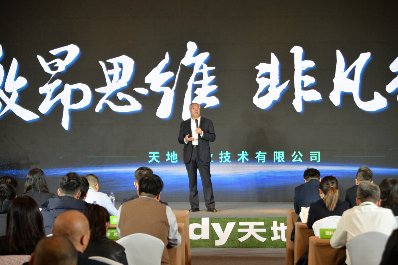 BG���μ���(�й�)Ψһ�ٷ���վ