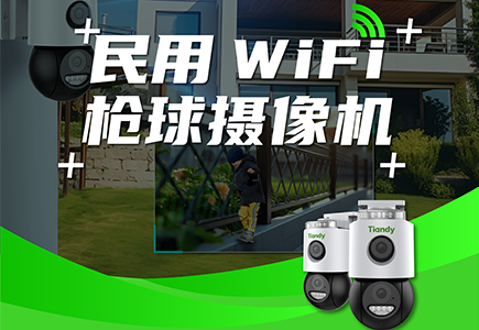 BG���μ���(�й�)Ψһ�ٷ���վ