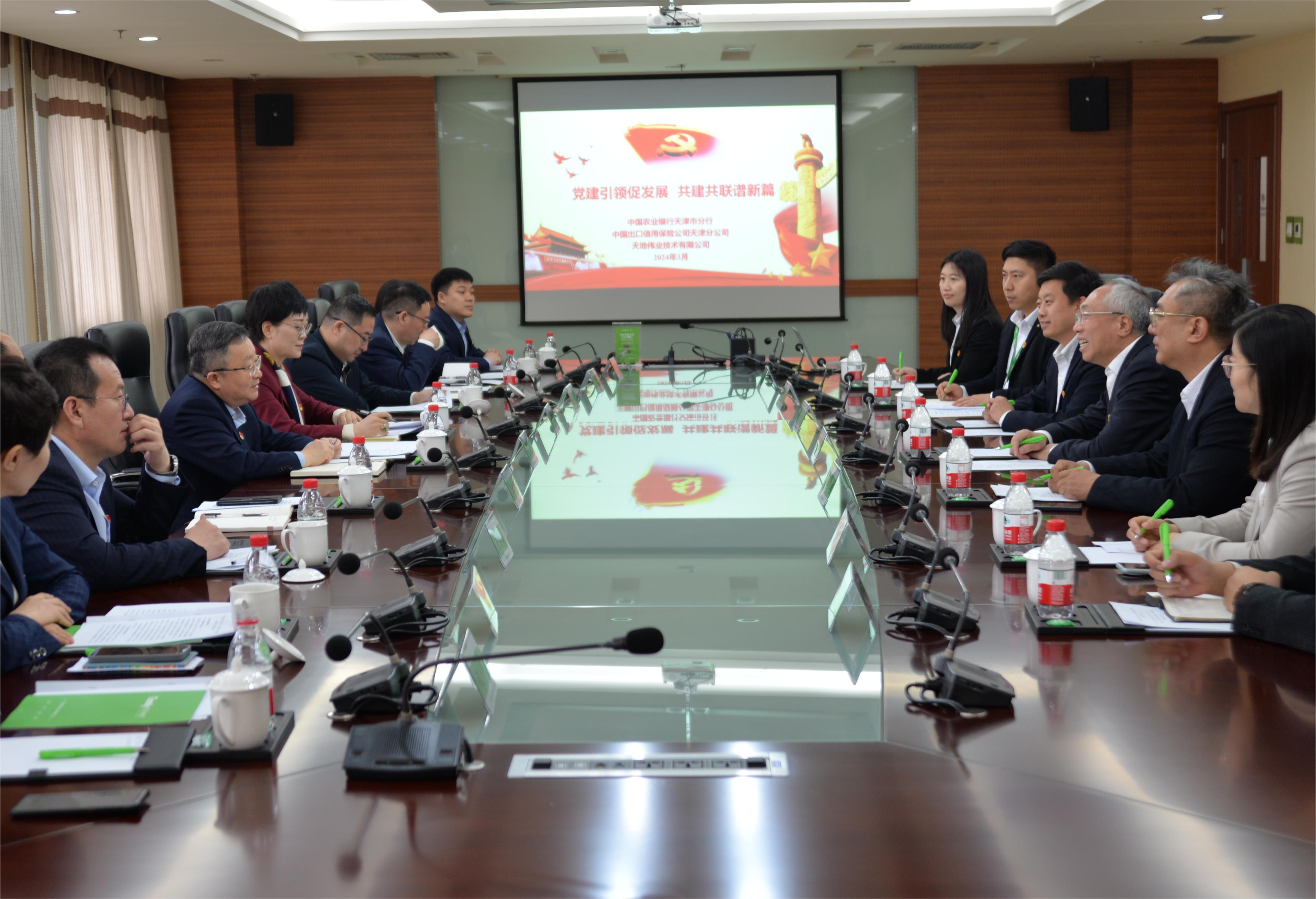 BG���μ���(�й�)Ψһ�ٷ���վ