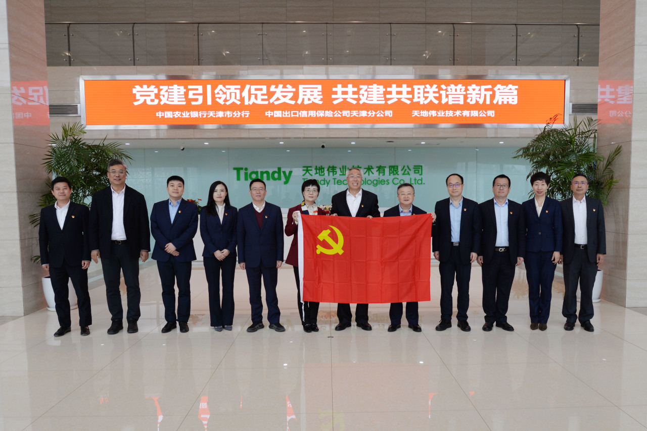 BG���μ���(�й�)Ψһ�ٷ���վ