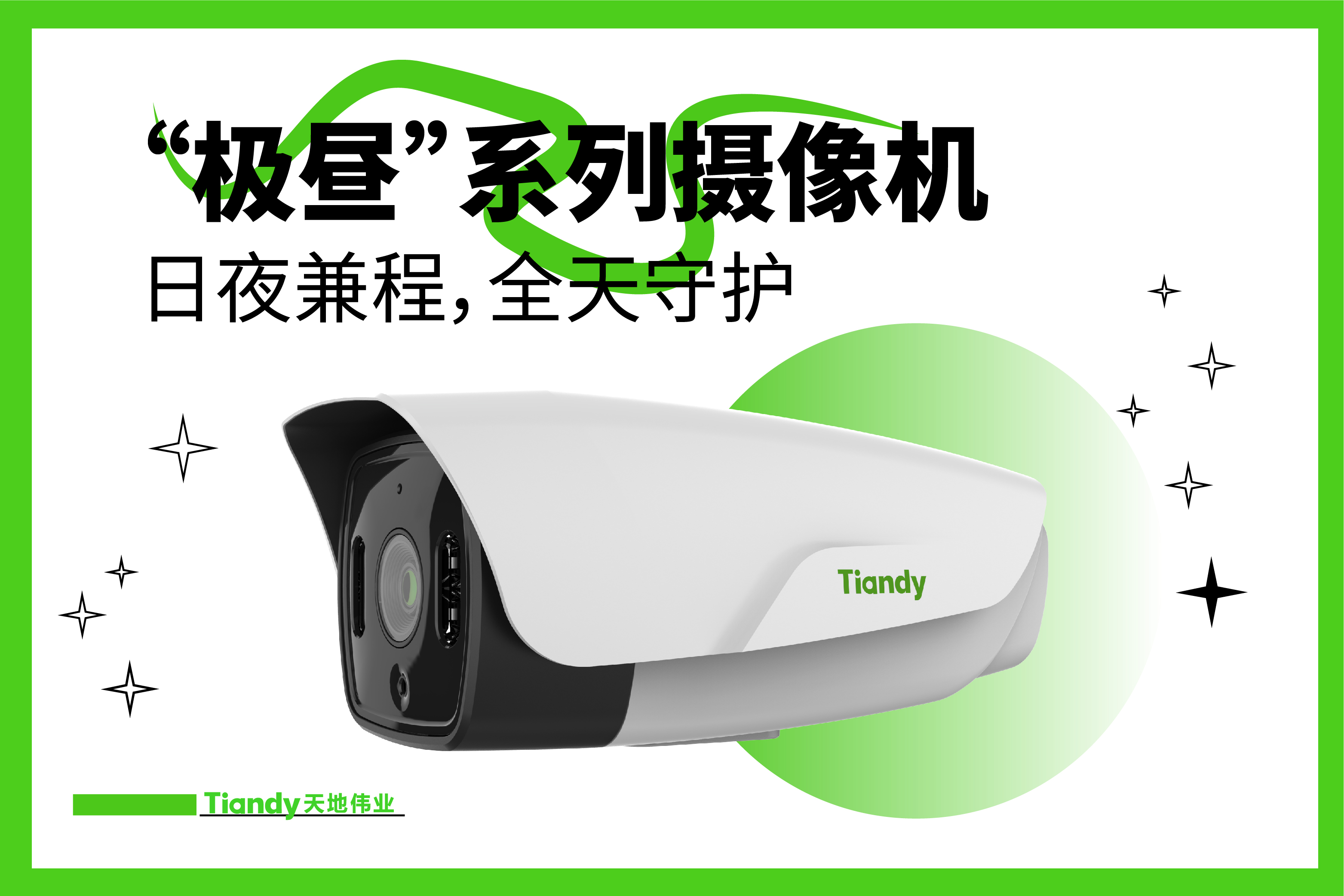 BG���μ���(�й�)Ψһ�ٷ���վ