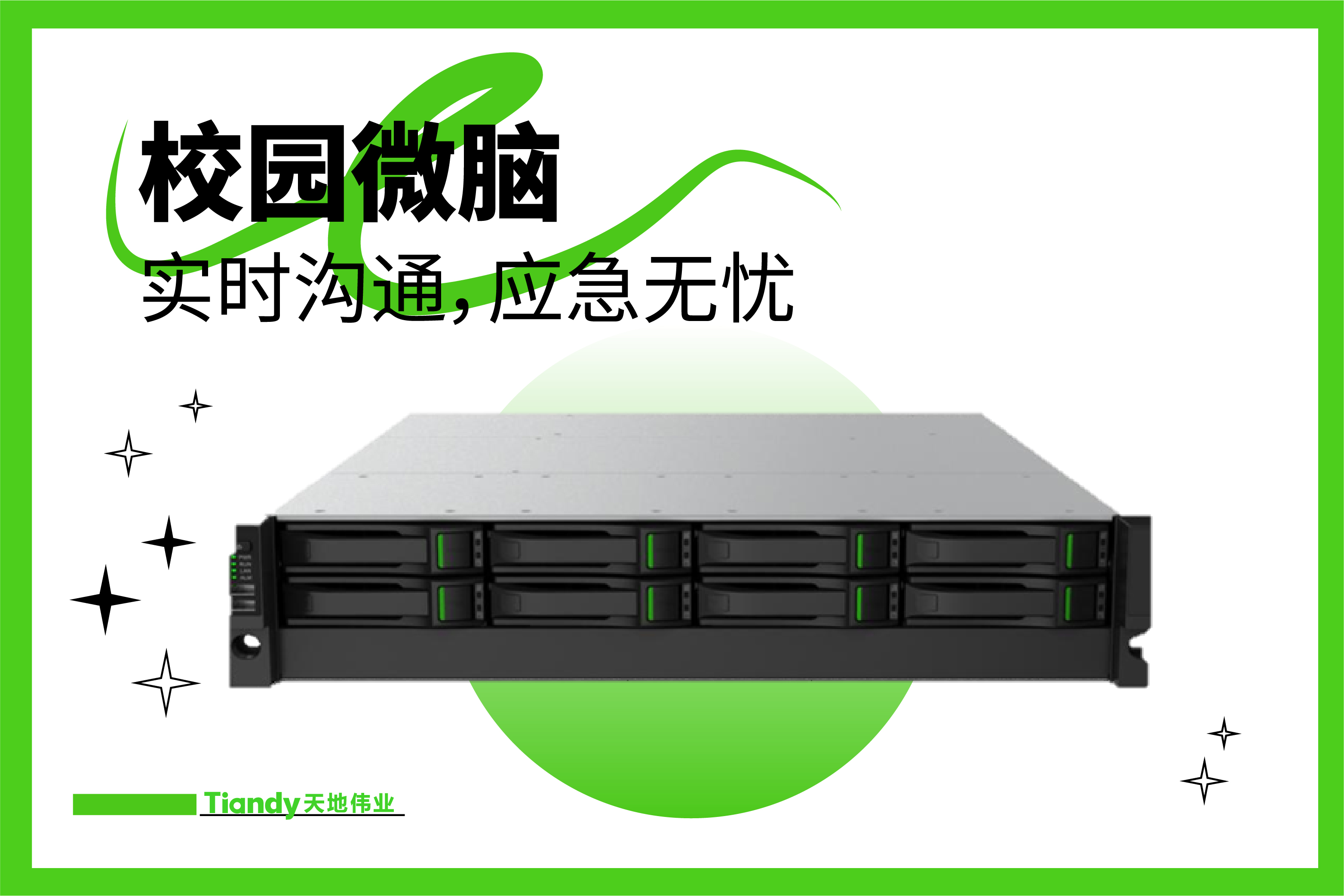 BG���μ���(�й�)Ψһ�ٷ���վ