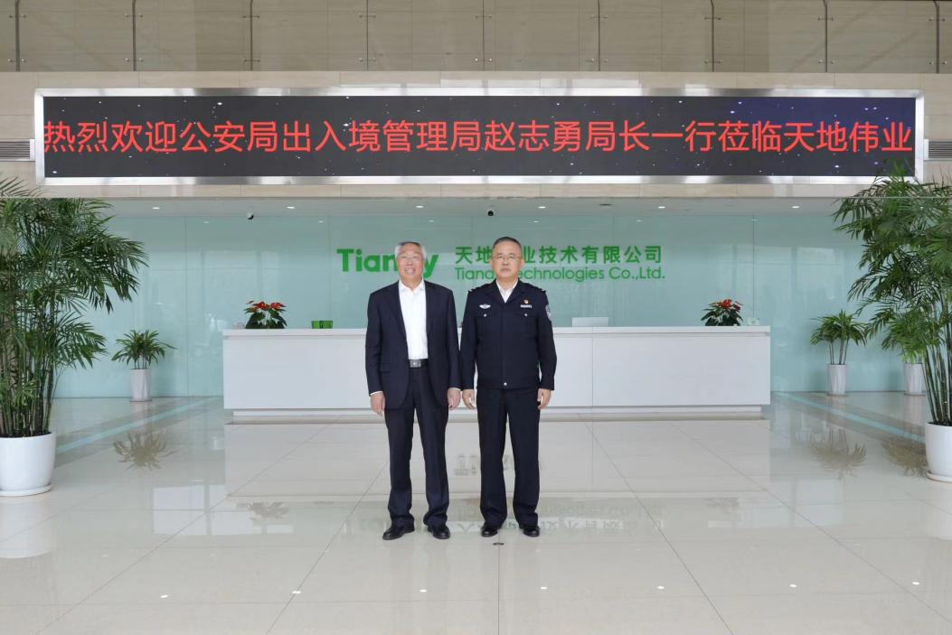 BG���μ���(�й�)Ψһ�ٷ���վ