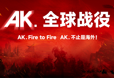 BG���μ���(�й�)Ψһ�ٷ���վ