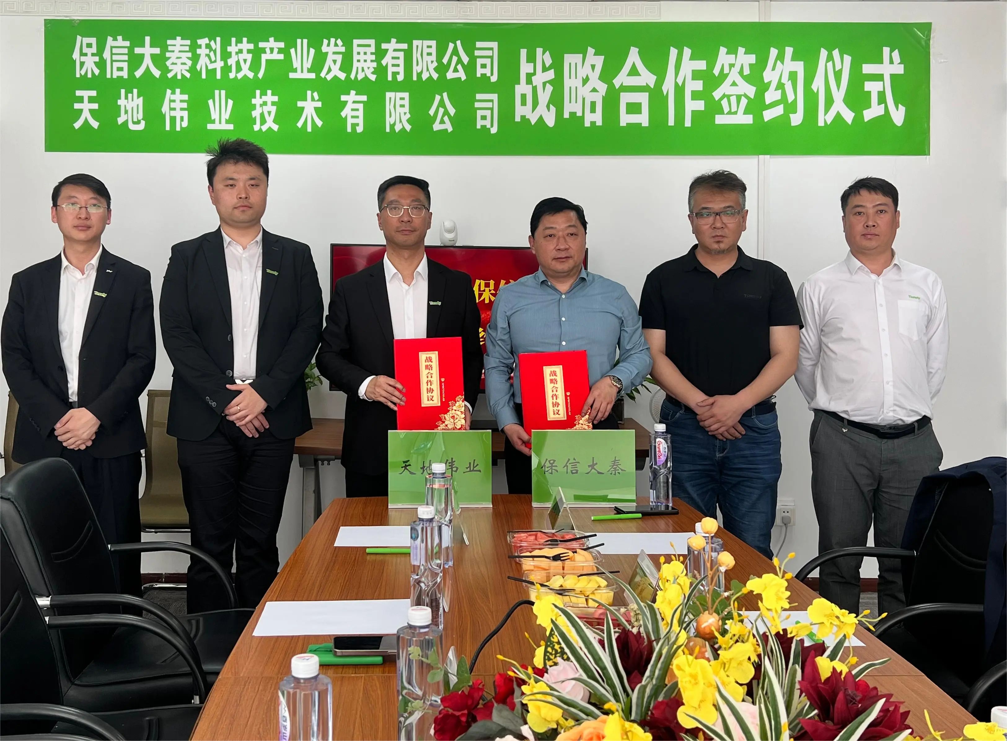 BG���μ���(�й�)Ψһ�ٷ���վ