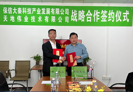 BG���μ���(�й�)Ψһ�ٷ���վ