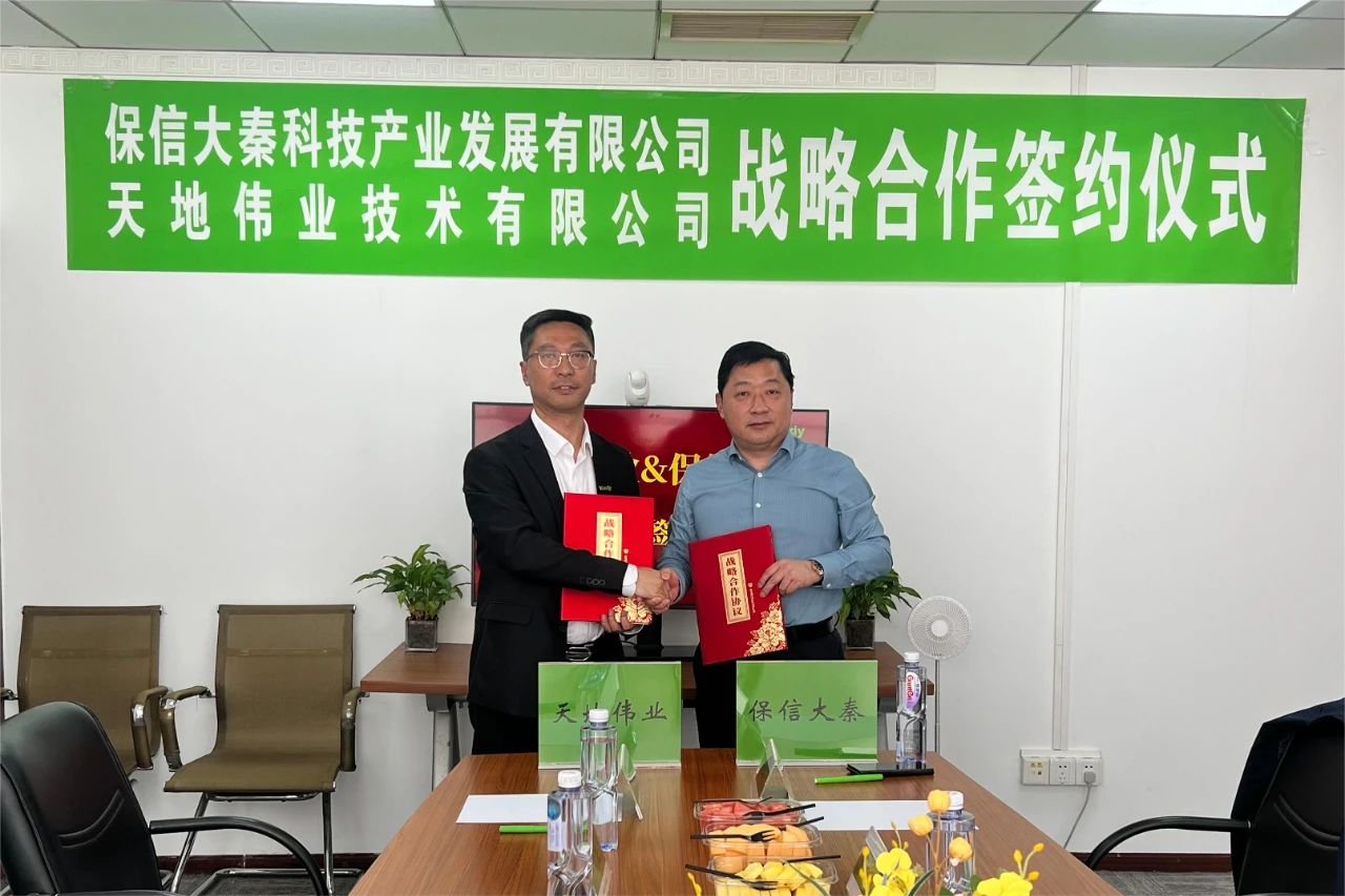 BG���μ���(�й�)Ψһ�ٷ���վ