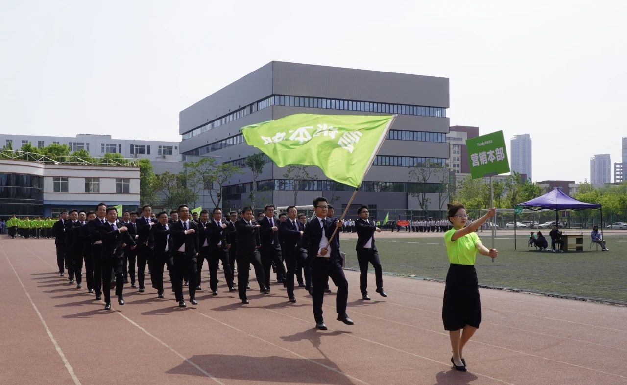 BG���μ���(�й�)Ψһ�ٷ���վ