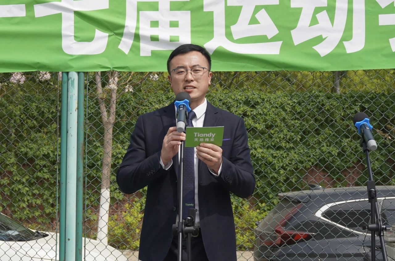 BG���μ���(�й�)Ψһ�ٷ���վ