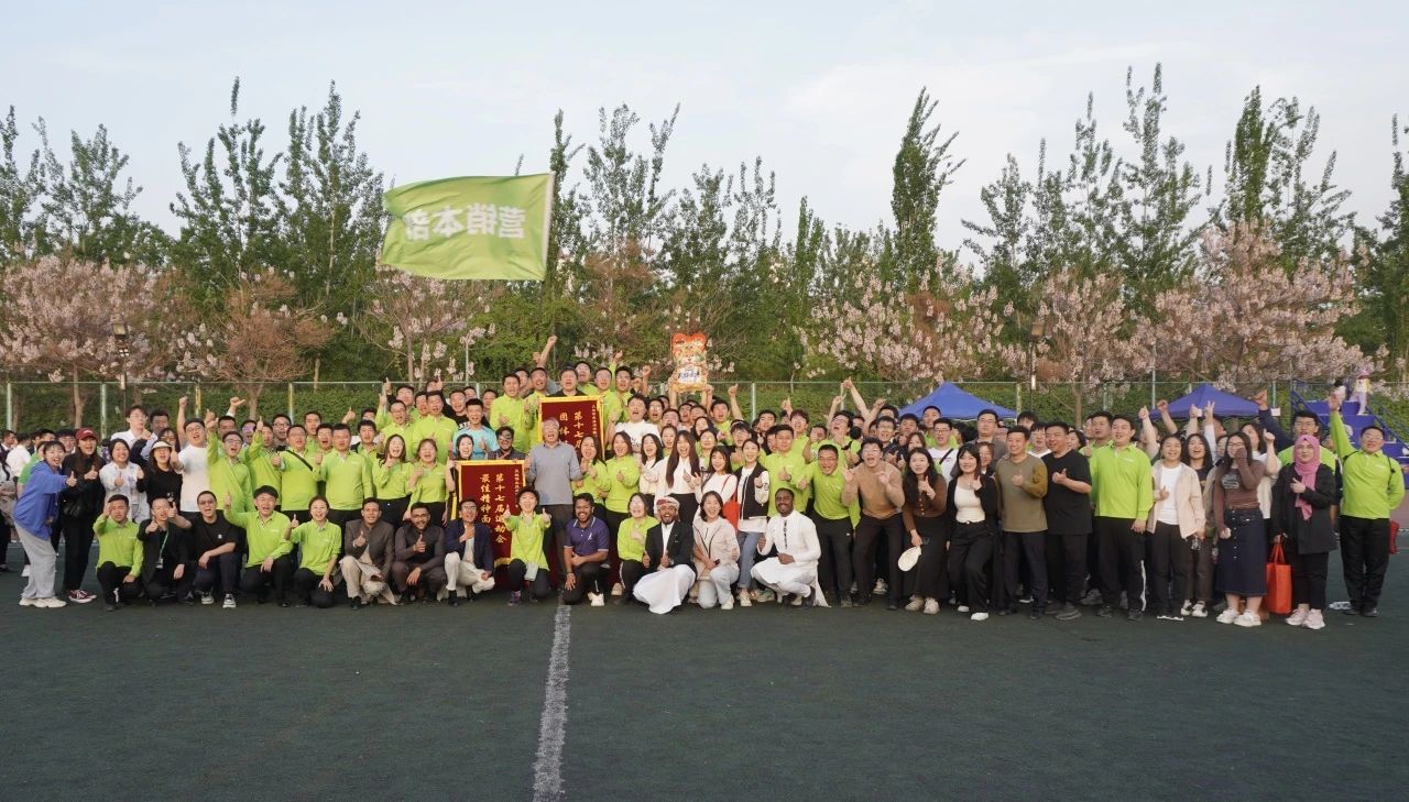 BG���μ���(�й�)Ψһ�ٷ���վ