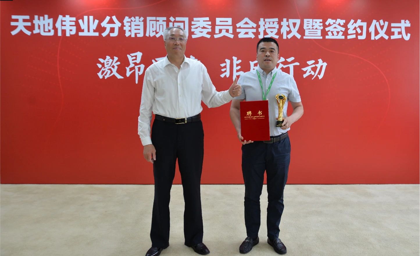 BG���μ���(�й�)Ψһ�ٷ���վ