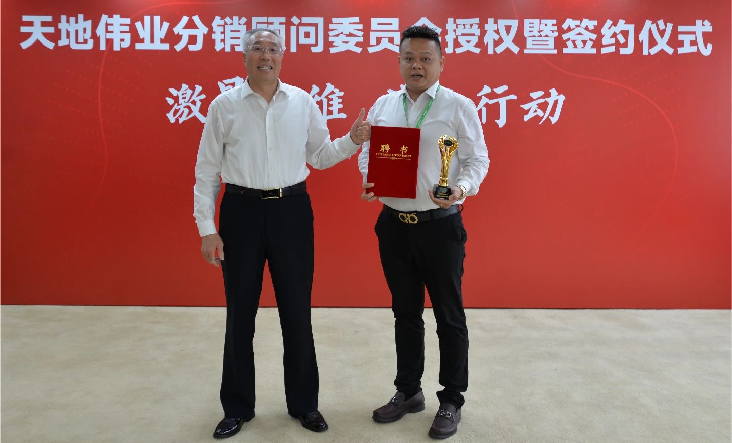 BG���μ���(�й�)Ψһ�ٷ���վ