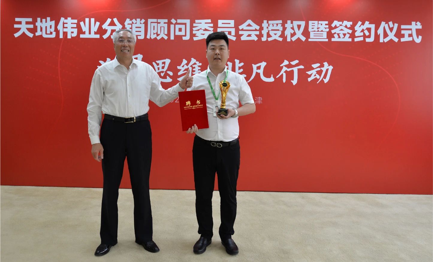 BG���μ���(�й�)Ψһ�ٷ���վ